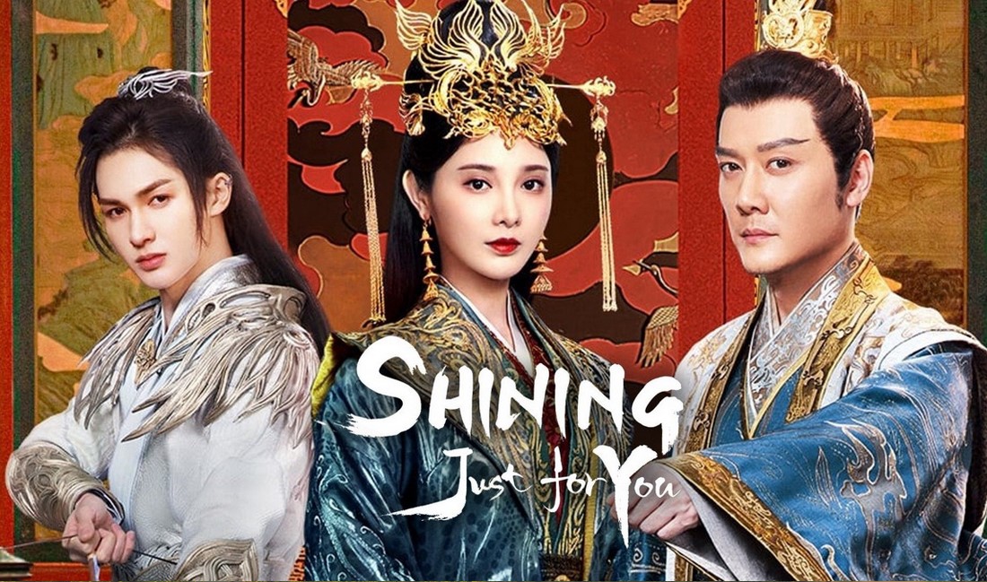 SHINING Just for You